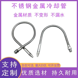 喷嘴、喷头;通用五金配件;工业加湿器