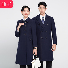 ���궬���A�޼Ӻ���Ů����ë������Ů�I���������L�����Ӵ���