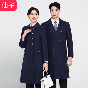 ���궬���A�޼Ӻ���Ů����ë������Ů�I���������L�����Ӵ���