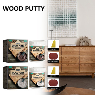 Jakehoe Wood Filler Wood Furniture Floor Repair Paste Desk Cabinet Scratch Care