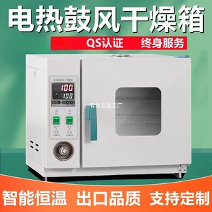 �����늟���L�����乤�I�a�غ���С�͸ߜغ����ʳƷ��ș�Ŀ���