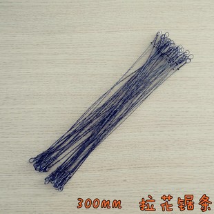 Wholesale woodworking universal draw saw blade wire saw blade curve saw blade 300mm multi-faceted wire saw blade carved saw blade