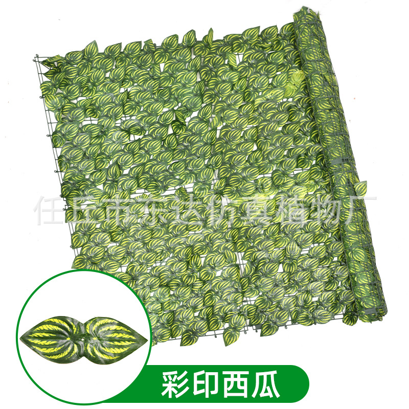 Hojas artificiales para cercas transfronterizas, malla para cercas artificiales, enredaderas de plantas simuladas, cercas decorativas, barandillas, muros de cercas al por mayor