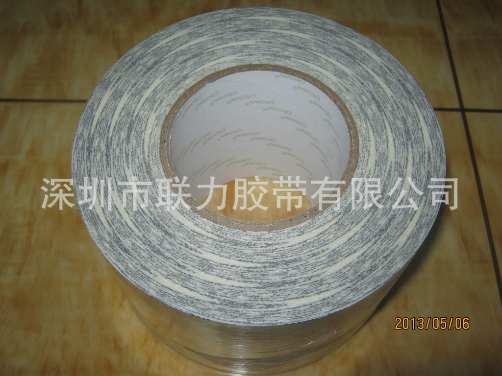 联力强力高温双面胶带超强 CROWN#513皇冠双面胶 120MM宽*长50米