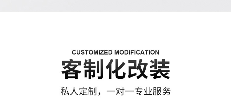 舒适款三折座椅_47.jpg