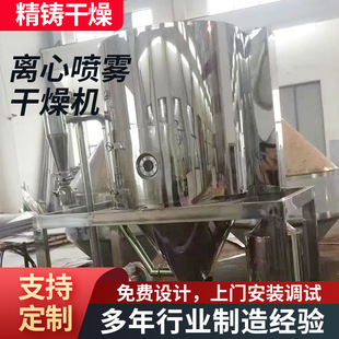 ʳƷѪҺ�u���ɿɷ����ܲ� ��Һ�����O�� �����x�ć��F����C�S��