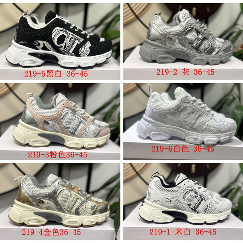 B30 Dad Shoes with Mesh Breathable Upper, Lace-Up Casual Sneakers, Classic Color-Blocking Fashion Design, Wear-Resistant and Non-Slip Sole B30 Dad Shoes with Mesh Breathable Upper, Lace-Up Casual Sneakers, Classic Color-Blocking Fashion Design, Wear-Resistant and Non-Slip Sole