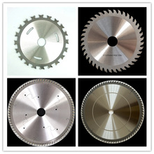 硬质合金锯片定制切木切铝锂电锯免漆板裁板锯钨合金木工圆锯片