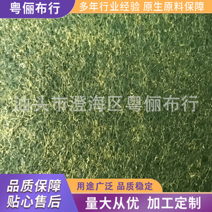 ���� �켏��ë�� ��ɫë�� ��ɫ�켏ë�� �r�񌍻�