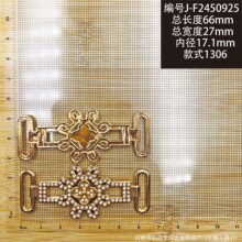 ��Ƥ��ˮ�������Ь������Ь�ȏ�17.1mm����Ь�b���ƤЬ�۾���