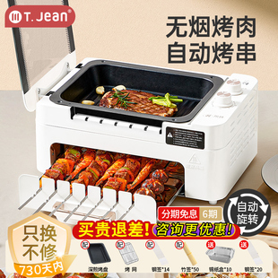 ���������Cȫ�Ԅ����D�忾��һ�w�늿��P���ßo�����⴮�P�����t