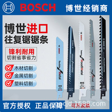 ���ڲ�����������S922EF/1122BF����ľ�ĵ���PVC�иʿ������Ƭ
