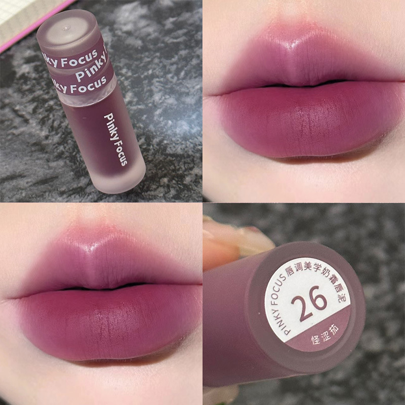 PinkyFocus粉雾哑光奶霜唇泥26色唇釉丝绒显色持久口红跨境唇彩女|undefined