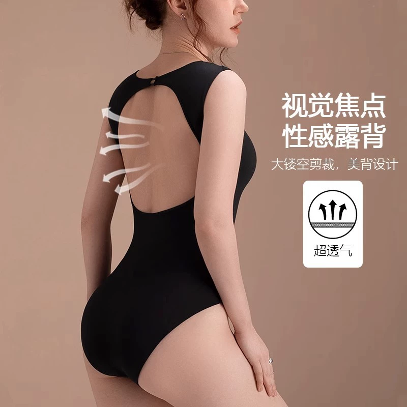 2025 Летний тонкий костюм для похудения