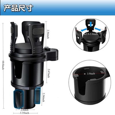 Cross-border multifunctional car water cup: Car cup holder/beverage holder