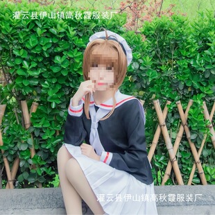 ��ˮ�ַ�ľ֮����Ħ��У������ŮOScosplay���bC��׃С�Ѽٰl���a