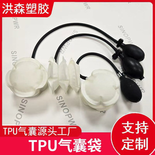 tpu��Ħ���Қ≺��Ħ�x��Ħ����đ����TPU��������a�S��