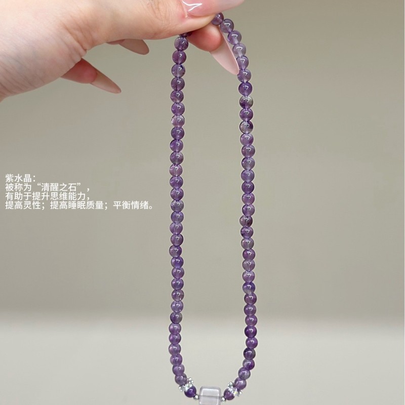 巧恩珠宝天然紫水晶单圈手链巴西紫水紫水晶方块送女友厂家直发|undefined