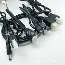 �k��������늙C�����Դ6PIN�B�Ӿ� �ƗU늙C�B�Ӿ�