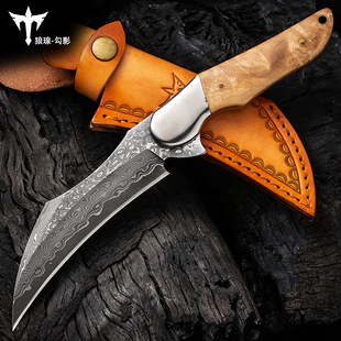 Inner Mongolia eat cattle and sheep household hand meat knife boning multi-purpose knife Longquan knife kitchen knife cutting meat peeling