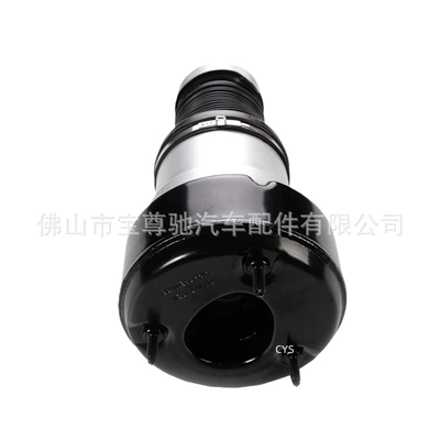 damping system 11.05kg 4Wd Front Repair