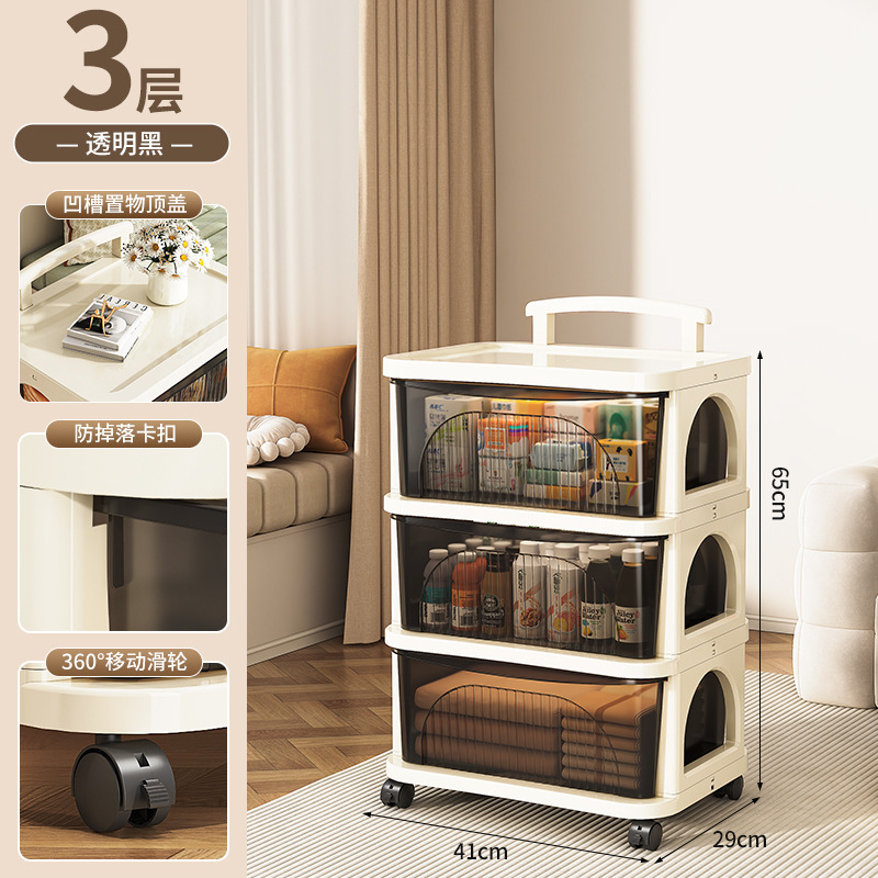 跨境新款宝宝奶瓶翻盖收纳架 婴儿儿童辅食防尘餐具置物架小推车|undefined