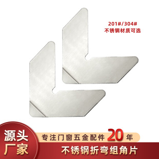 ���P��ۏ��M��Ƭϵ�y�T��������ƽ��Ƭ�����̶��B�Ӽ��Ǵa���