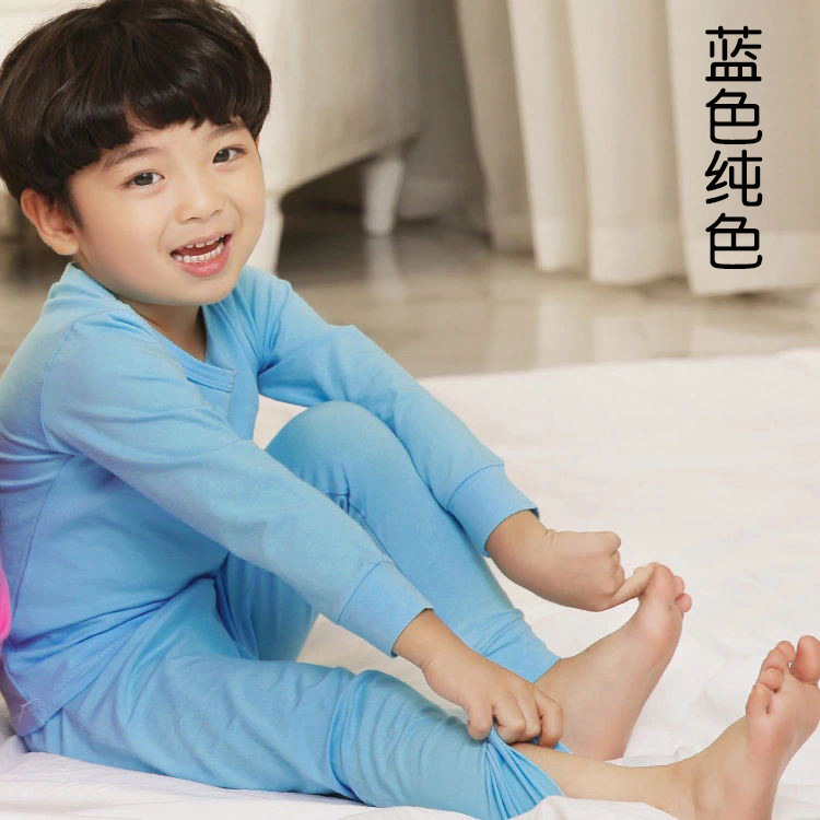 파란색 (단색)