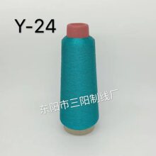 ��ꖾ��I�{ɫY-24(H-31)���y�z��X�������ܰ������z������80��