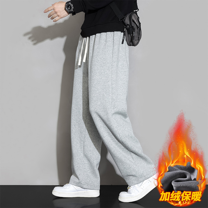 加绒卫裤男士秋冬季直筒休闲裤时尚潮流百搭宽松纯色长裤便宜批发