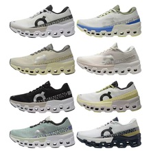 On ���� Cloudmonster 2 ���� �p��͸�� ��ĥ�ܲ�Ь���lһ�����l