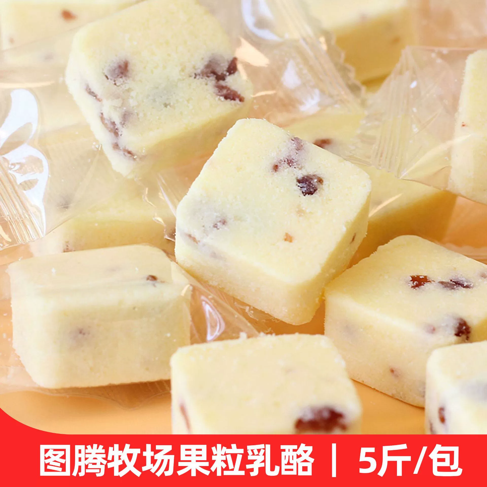 Тотем Ранчо Фрукты Молоко Клюква Молоко Сыр Молоко Отдельная упаковка 5 кг