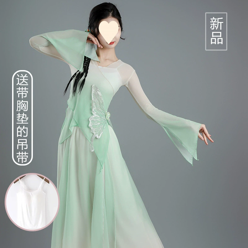 Классический танцевальный костюм с градиентом, марлевое боди с бабочкой, элегантный топ для практики, комплект нарядов феи для китайского танца