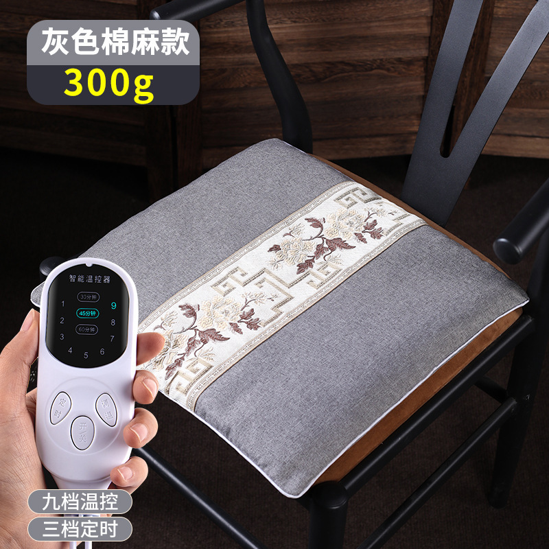 電気加熱艾絨毛座布団加熱艾草艾灸座布団オフィス家庭用艾灸温加熱発熱座布団卸売り|undefined