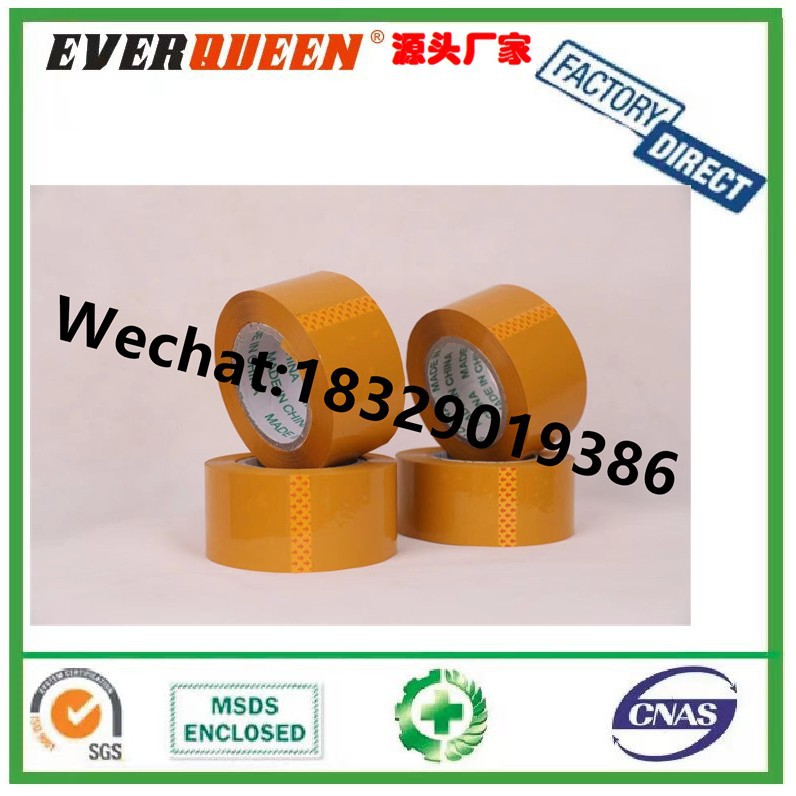 透明打包胶带大卷BOPP adhesive tape黄色封箱胶带透明封口胶带