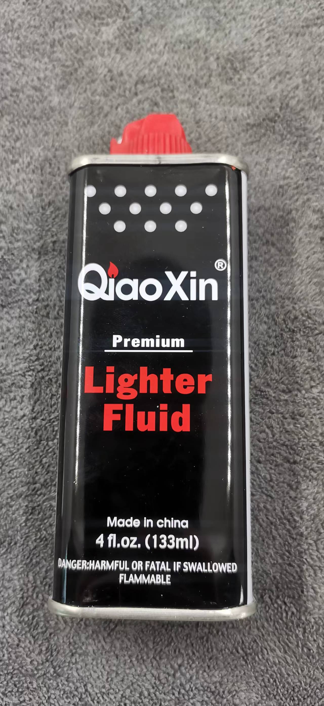 微信图片_20220428111131