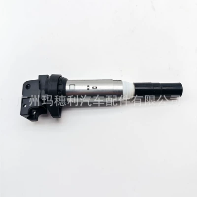 suitable for BMW – Alovlanma bobini (Babinalar)