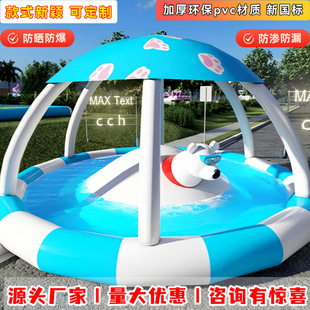 ��ͯ���ͳ�����O��ˮ�������Ӿ��ѩ�˱ı�녳��Ƅ�ˮ�Ϙ��@