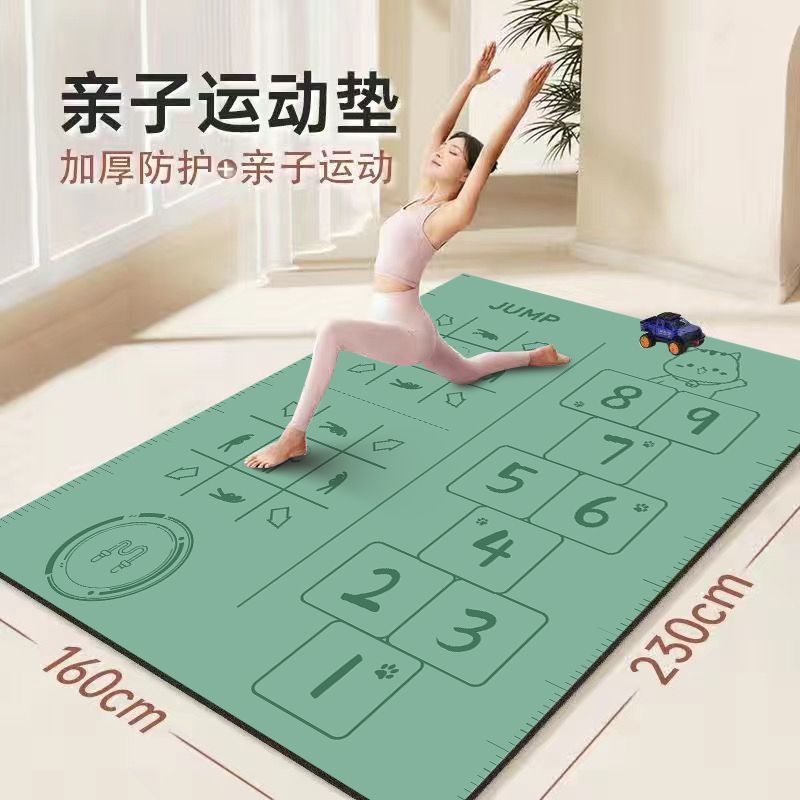 ZY-홉스카치 심플 그린-더블 요가매트