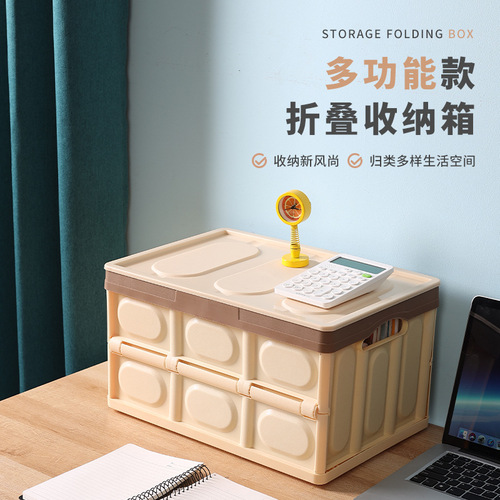 Foldable storage box car folding box large car backup storage box plastic organizing box outdoor camping box