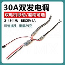 30A�p늙C�R�_�oˢ��{��86�p�l�֒��̶����w�CFPV�b���L��܇��ģ