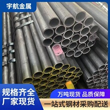 40Cr�o�p䓹�42CrMo 20CrMnTi��ڏ��Ͻ�䓹�45#��܈�o�p���Ĺ�