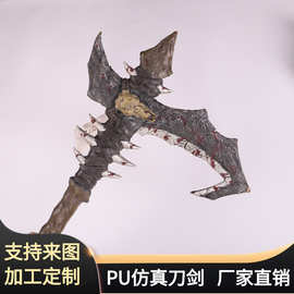 万圣节儿童节软质刀剑玩具 大号PU发泡仿真地狱镰刀 影视道具BJ
