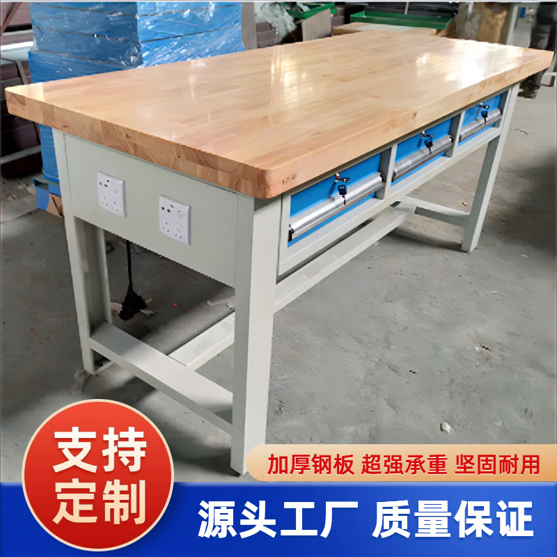 欧特朗重型钳工台学校实训操作台车间实验室维修仪器摆放台