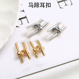 项链;耳钉;耳环