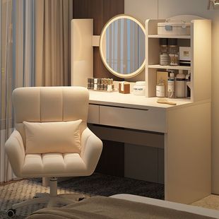 Bedroom Modern Makeup Cabinet Simple Table Small Apartment Makeup Table with Light Master Bedroom Makeup Table Storage Cabinet Dressing Table