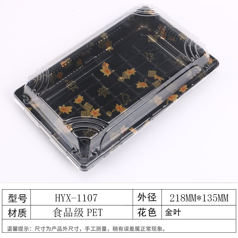 Caja de almuerzo impresa japonesa caja de embalaje rectangular Caja de sushi desechable plástico para mascotas salmón caja transparente con tapa
