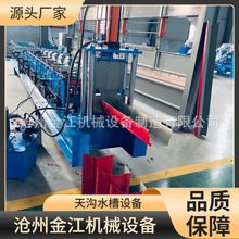 �S�ҬF؛ȫ�Ԅ����ˮ���O��  �X����X�Ͻ���ˮ�ۙC��