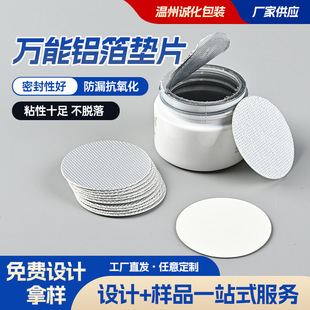 �f���X���|Ƭ����ƿ��ډ|Ƭ�������_���Ĥ��Ƭ늴ŸБ��ܷ�|Ƭ