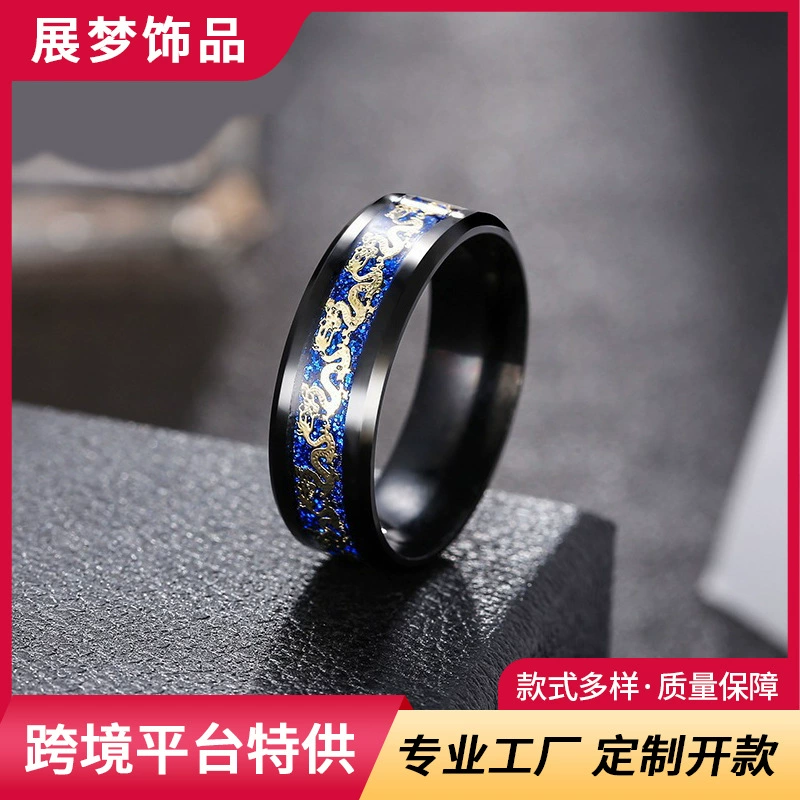 Этническое модное кольцо с китайским драконом, мужское кольцо из титановой стали, мужские Модные украшения Иу